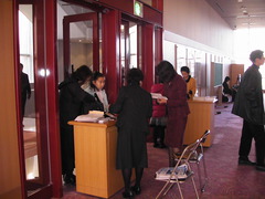 09記念コン受付１12月20日 003.jpg